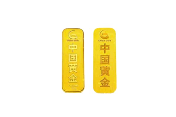 偃师市回收黄金